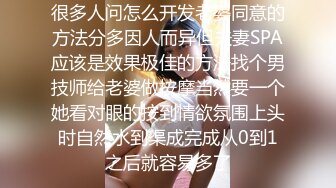 ✿超颜值极品✿颜值巅峰唯美女神〖狐不妖〗性感黑丝大长腿小高跟超级粉嫩小蝴蝶无套爆肏虚脱剧烈反差