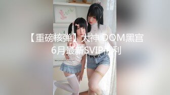 星空無限傳媒 XKG189 相親姑娘帶我體驗莞式服務 芝芝