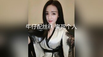 ❤️√ 回归【凯迪拉克】4场偷拍正规足浴店女技师~口爆~摸奶~打飞机~差点插进去啦