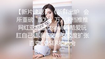 ❤️颜值身材不输一线模特，极品风骚御姐重庆楼凤施工妹【雨涵】私拍完结，抓龙筋毒龙足交口爆啪啪，最懂男人的女人