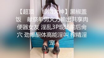 【老王探花】足浴店有的女技师还挺漂亮，半推半就之间强制插入