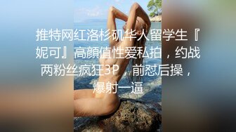 国语对白无套熟女