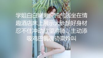 蜜桃影像传媒 PMC081 觊觎财富 下药无套乱伦亲哥哥 斑斑