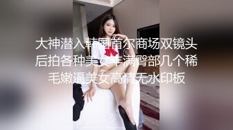 【操探花】新晋探花老哥，甜美文静妹妹，苗条贫乳，直接开操，张开双腿猛怼，抱着操起来