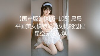 2/10最新 果冻传媒D奶少女被男友甩后下海疯狂滥交高潮喷水VIP1196