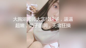  纯洁JK双马尾美少女被金主爸爸开发成人尽可夫的小骚货 萌萌的外表与开档黑丝 反差感超强！