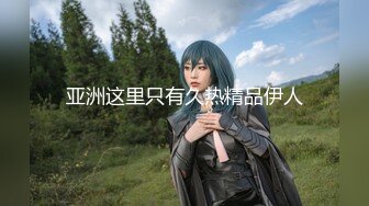 国产麻豆AV 番外 无套系列 MM046 裸体美术课 吴梦梦