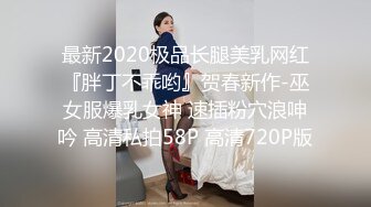  妹妹超甜好骚，全程露脸躺在椅子上让小哥哥舔逼水好多，鸡巴送她嘴里让她舔