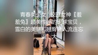 (麻豆傳媒)(md-0302)(20240121)婚紗裙下流出前任濃情-姚彤彤