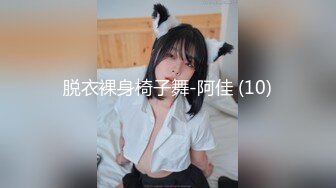  胡子大叔用大鸡巴安慰刚刚因为老公出轨离婚的女同事