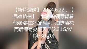 【本场无套内射】红灯区快餐路边找了个妹子带小房间操，脱下内裤直接开始，怼着骚穴猛操