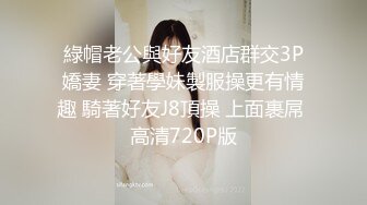 【抖音福利】苗条少妇6万粉丝【刘女士】性爱啪啪扣穴自慰特写，风情万种勾人的小少妇一个！ (3)