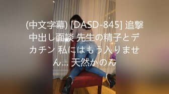 【自购剪辑】精品资源BEAUTYLEG丝袜美腿4K视频写真【45V】 (23)