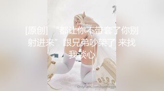 芒果里外多是黄颜值不错甜美妹子卫生间自慰，近距离特写掰穴手指扣弄高潮喷水