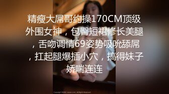 [2DF2]小夫妻露脸在家啪啪自拍视频流出 试遍各种姿势 操的激烈吻的也激烈 - soav_evMerge [BT种子]