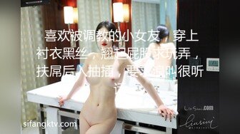 【想睡个好觉】新人让人眼前一亮，神似关晓彤，好漂亮的小美女，大奶，道具自慰 (2)