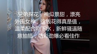   高颜值少妇酒店偷情 笑起来超甜美 迫不及待解开衣服一番激战 销魂淫叫 高潮不断