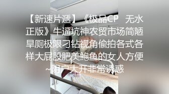 【粉丝福利】熟男高射炮写真