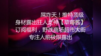 ❤️【可妮酱】刚成年下海!3个小白虎~玩逼~女女操~找男的玩3P