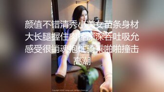 STP23218 【中国人不骗中国人】难得一见的纯天然美乳 又大又白又挺 娇俏小少妇 风情万种 妩媚诱人