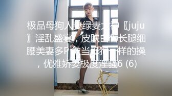 杭州02年极品西瓜妹❤️：我要老公，好喜欢啊爸爸，从后面干我插烂我的骚逼宝贝