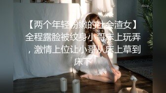 齐逼小短裙26岁少妇，唯一优点就是逼小