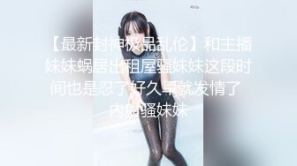 【新速片遞】漂亮大奶黑丝美眉 在少妇上被扛着大腿无套输出 内射 