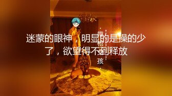 [2DF2] 带着大奶子老婆大白天玩车震 格外的刺激[BT种子]