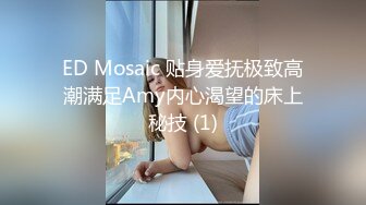 【极品探花??AI画质增强】外围女神猎啪『战狼行动』约操高颜值超嫩妹纸啪啪 情趣爆裂黑丝唯美姿势啪啪 超清3K原版