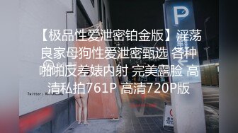 STP24409 【170cm顶级美腿女神】棒球棒拖把大茄子自慰  开档黑丝茄子插入  太大撑爆骚穴 站立拖把柄抽插  极其淫荡太骚