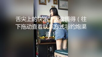 逆转魔镜号～超色女舞者们的骑乘位处男榨精竞争