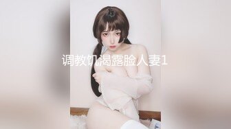 被好色公公玩弄发情连续大量播种的纯洁媳妇