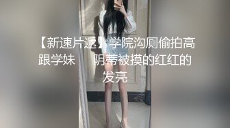 海角兄妹乱伦大神妹妹的第一次给了我❤️大胆尝试新花样大马路上怀孕大肚子妹妹全裸挨操