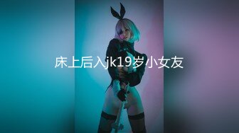 【FSOG-035】 性感黑丝全套大保健