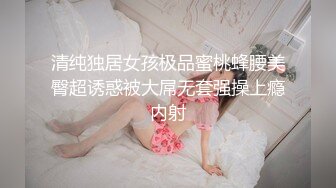 STP31288 国产AV 天美传媒 TMW170 阿公的看护帮我爸口交 樱樱