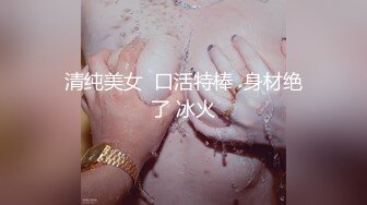 水电工浴室暗藏摄像头??偷窥两位美女洗澡更衣