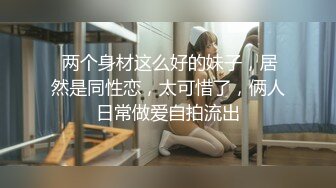 希威社【夏树】 高颜值露脸极品网红,全裸私房秘境揭露,诱人干净白虎,甜美笑容