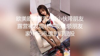 杭州某大学校花级女生与男友性爱时在床上被干的嗷嗷叫！