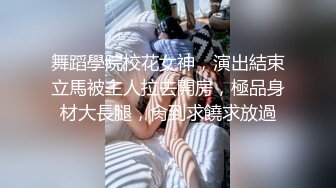 美女极品技师吃鸡啪啪 啊啊好爽 这样好深 每次都弄这么激烈啊太难了 按摩完被多姿势狂怼