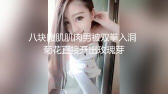 时光 小妖妹 2024-09-14 123040-002