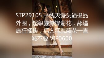 10-15大吉大利吉第一场约啪黑丝巨乳大胸妹，床上被操晕了