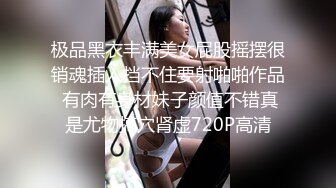 浪犬vs阿东,摔角战 58分钟激情！上集