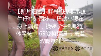 【新速片遞】  单位女厕全景偷拍黄衣黑裤妹子饱满的馒头穴❤️嫩逼一条缝