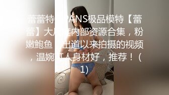 白长裙极品妹子