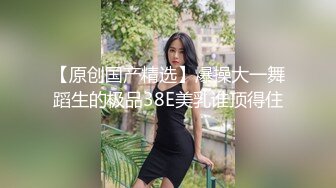 JK小姐姐和闺蜜无默契！油光丝袜坐镜头!