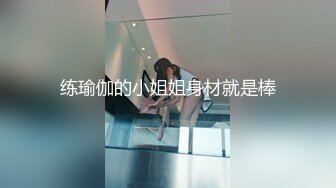 ★☆极品流出☆★核弹！G奶御姐【喜宝】，知性美御姐，眼镜戴上立刻有味儿了，黑丝性爱，骚气已经溢出了屏幕，真屌！ (4)