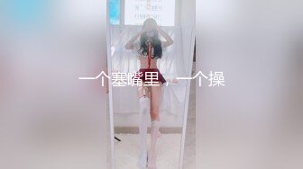 《云盘高质泄密》露脸才是王道！顶级调教极品反差眼镜母狗，穿着衣服看不出来如此骚，3P4P解锁各种性爱玩法V (2)