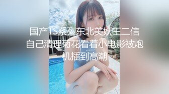 9-27新片速递探花高企强酒店约操❤️卫校00后花臂妹，小小年纪技术一流