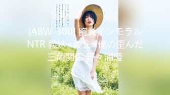 【新片速遞】带已婚短发好闺蜜瞒着老公褕褕下海,和好基友壹起乱啪,生过宝宝肚子有点妊娠纹