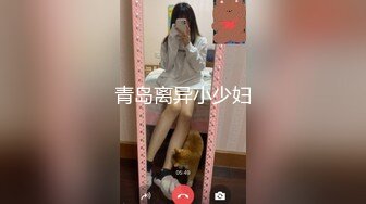 [无码破解]EYAN-056 薬漬けエビ反りマッサージにハマる人妻 吹石れな